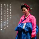 신뺑파전 이미지