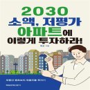 서가