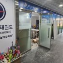 동아실용음악 주니어센터학원 이미지