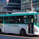 월암동공영차고지