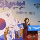 무오래호텔 이미지