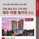 청량리5 이미지