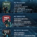 부대1 이미지