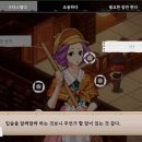 파이종합기획 이미지