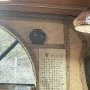 배가네김밥