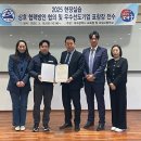 조일환경(주)