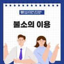 현대제철 문화센터 치과의원 네이버블로그