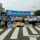 양산교차로 이미지