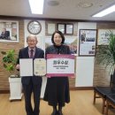 강화노인복지관 이미지