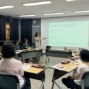 동래구장애인복지관 이미지