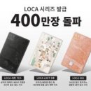 (주)아이엠 50 이미지