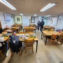 나금이네 이미지