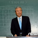 응곡중학교 이미지