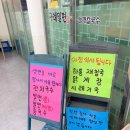 구례밀면 이미지