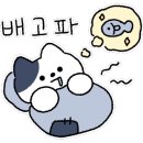 고이조 이미지