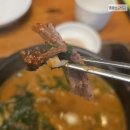 용인 흑염소 맛집 박터진흥부네 용인기흥점
