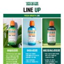 (주)포레스트브레스