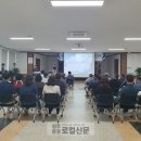 상주문경로컬신문(2023.7.27.목) 이미지