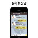 후한의원 이미지