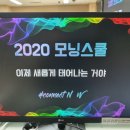 새벽을여는사람들 이미지