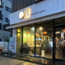 갈마로L 이미지