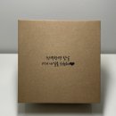 디지탈박스 이미지