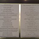 고양이사랑채 이미지