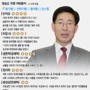 서울서이치과의원 이미지