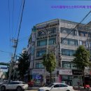 시너지플레이스안양