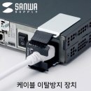 NB006 이미지