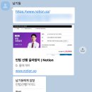 빼올약수터 | [월간일기] 8월 | 작은 파도들 때문에 스스로가 바다임을 잊지마라
