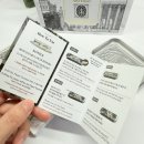 [옵타움 페이퍼 인센스&amp;아르테 핸드 선물세트 후기] 집들이 선물 추천, 페이퍼 인센스 추천