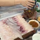 팔딱팔딱횟집 이미지