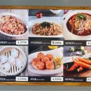 미스사이공용인처인구청점 이미지