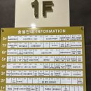연세프라자8차 이미지