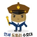 도현지 이미지