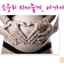 정호기치과 이미지