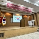 경희대힘찬태권도장 이미지