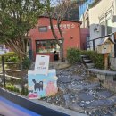 감천문화마을 공중화장실 이미지