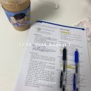 [물류관리사] 제28회 물류관리사 시험 후기