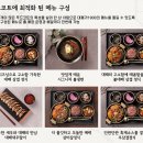 대패가1900마산
