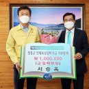 장흥경찰서 전남매일