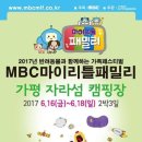 리틀파라솔