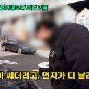 세차의고수 경기광주점 이미지