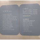 오즈어린이치과의원 이미지