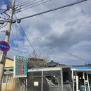 명성휴게실 | 울산 율리 수제비맛집 저수지휴게실