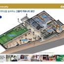 동국토건(주) | 경주황성베스티움프레스티지 입주가구 질좋은 방문후기