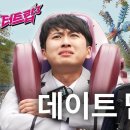 터트 이미지