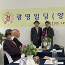 제2종근린생활시설(양재동 2-11) 이미지