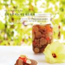 (주)전원식품 이미지